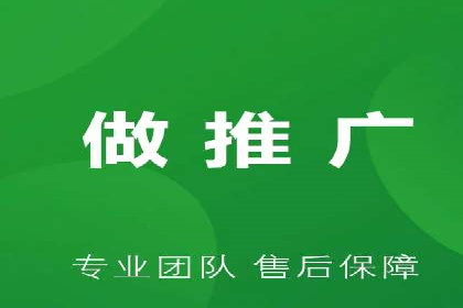 百度竞价排名服务：助力企业快速崛起