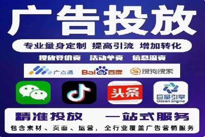 实战技巧：信息流优化师如何提升用户互动率